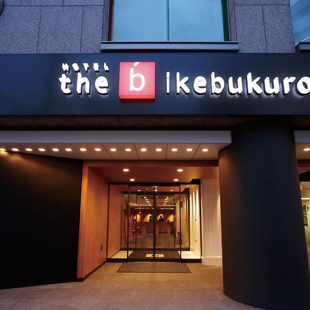 Отель The B Ikebukuro Токио Экстерьер фото