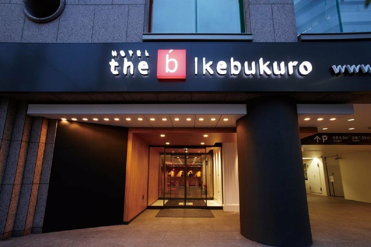 Отель The B Ikebukuro Токио Экстерьер фото